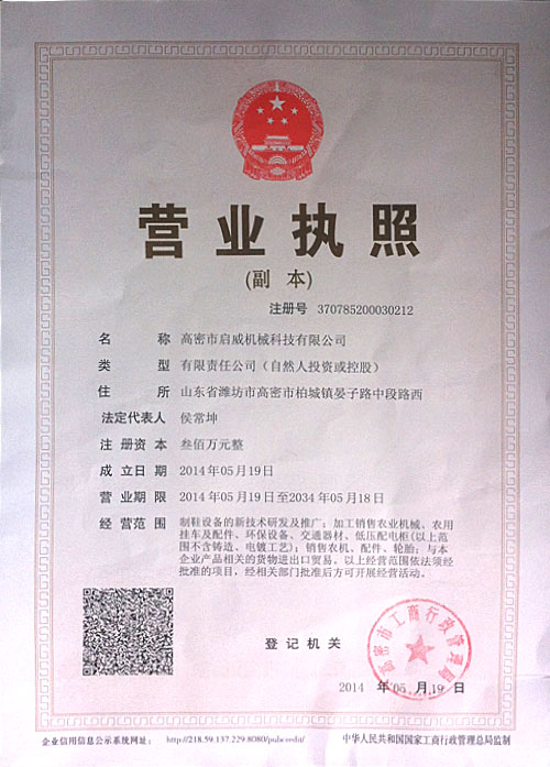 壓鑄機(jī)有哪些分類